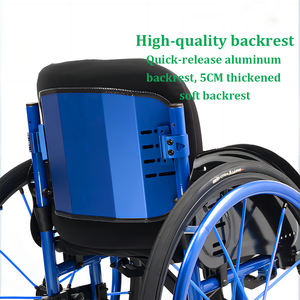 折りたたみ式カスタムスポーツ車椅子用の障害者スクーター調節可能な手動車椅子アルミニウムリハビリテーション療法用品 - Product Image 5