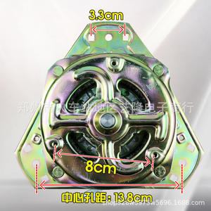 Moteur à induction Yyg 85, montage à bride 130 mm, monophasé, 85 W, séchage par rotation pour lave-linge - Product Image 5