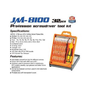 Torx 32 In 1 <b>Screwdriver</b> <b>Set</b> With Tweezers And Bits For Precision Repair - Product Image 2