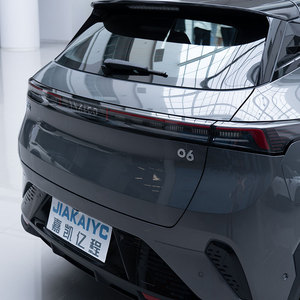 Stock Disponible Lynk & Co 06 Plus SUV Familiar Techo Panorámico Cabina Inteligente Envío Global Rápido - Product Image 3