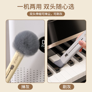 Electrostatic <b>Dust</b> Remover With Crevice <b>Brush</b> And Soft <b>Brush</b> For Car Interior Keyboard Screen Cleaner 2 In 1 Multi Function - Product Image 3