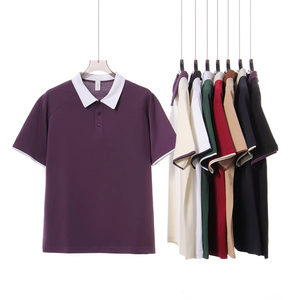 เสื้อโปโลคอปกสีตัดต่อ <span class=keywords><strong>น</strong></span>้ำหนัก 220 กรัม รุ่นใหม่ปรับแต่งได้สำหรับฤดูใบไม้ผลิ/ฤดูร้อ<span class=keywords><strong>น</strong></span> สไตล์ญี่<span class=keywords><strong>ปุ่</strong></span><span class=keywords><strong>น</strong></span>แบบ Preppy ทรงหลวมสบายๆ เสื้อยืดผู้ชาย - Product Image 1