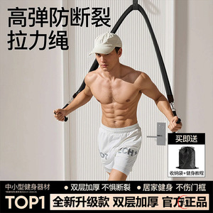 Juego de bandas de resistencia de 10 piezas, material EVA, equipo de ejercicio multifuncional para entrenamiento de fuerza en casa o gimnasio. - Product Image 5