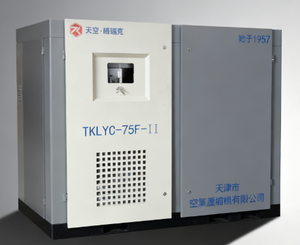 380Volt 20 M3/Min. 132kW 180 PS Kupplungs getriebener Schnecken luft kompressor PCP Airgun Stationär geschmiert Neuer Zustand Motor Motor SPS - Product Image 5