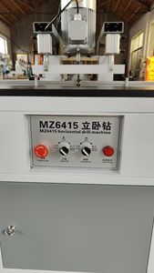 Máquina De Brochar Bisagras MZ6415 | Perforadora Vertical Y Horizontal Automática Para Puertas De Cocina MDF Tableros De Madera - Product Image 4