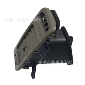 ช่องระบายอากาศในรถยนต์สำหรับโตโยต้า อวาลอน ปี 1995-1999 แบบปรับด้วยมือ รูปทรงสี่เหลี่ยมผืนผ้า วัสดุ ABS ติดผนัง อะไหล่ระบบปรับอากาศ - Product Image 4