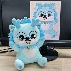 <span class=keywords><strong>Juguetes</strong></span> <span class=keywords><strong>de</strong></span> Peluche Personalizados al por Mayor con Certificación CE/CPC, Fabricante <span class=keywords><strong>de</strong></span> Diseño Personalizado, Peluche <span class=keywords><strong>de</strong></span> Pastor Alemán, Peluches, <span class=keywords><strong>Juguetes</strong></span> <span class=keywords><strong>de</strong></span> Peluche Personalizados - Product Image 5