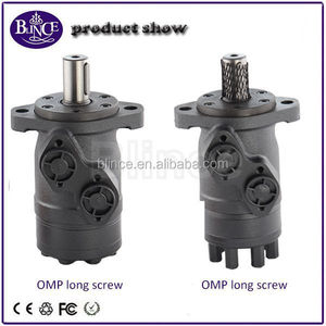 Motor Hidráulico Orbital de Bajo Ruido y Alta Eficiencia, Diámetro del Eje de 25 mm, Potencia de 10 kW, 14 MPa - Product Image 1