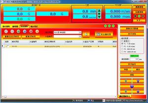 Equipo de Prueba de Impacto para Cascos EN1078 EN1077 con Acelerómetro y Sistema Informático para Pruebas de Caída Libre - Product Image 5