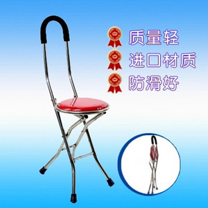 Bastón de Acero Inoxidable Chuangyu para Personas Mayores, Silla Plegable de Cuatro Patas, Ayuda para Caminar Ligera, Silla de Exterior con Puntas de Goma - Product Image 1