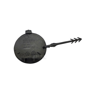 Cubierta de Gancho de Remolque Delantero para Audi A4 A4L B8, Plástico ABS 8K0807241, Compatible con Modelos 09-12 - Product Image 3