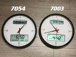 Horloge numérique <span class=keywords><strong>de</strong></span> prière islamique Al-Harameen HA-7052 7054 7056 grise, alarme BGB noire, à suspendre au mur pour mosquée, musulman, Ramadan AL FAJR - Product Image 5