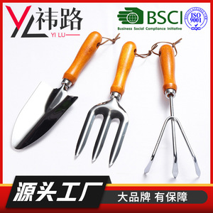 Râteau de jardin en acier inoxydable avec manche en bois pour la plantation et les outils de jardinage 7625 - Product Image 3