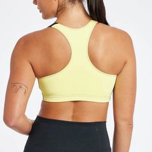 Top Deportivo Transparente para Entrenamiento, Top de Maternidad, Top Bandeau Sin Costuras, Top de Baño con Copas Cosidas, Sujetador Deportivo de Compresión - Product Image 5