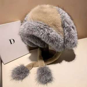 Chapeau en fausse fourrure d'automne/hiver avec oreilles de renard et de lapin, design image, unisexe, sport et plage, protection contre le froid - Product Image 1