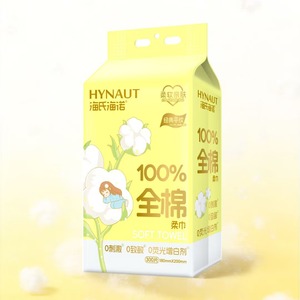 Toallas Suaves de Algodón 100% Haishi Hainuo - Toallas Suaves de Algodón Desechables - Product Image 1
