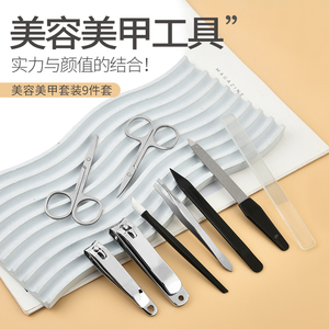 Kit de manucure et pédicure professionnel 8 pièces de qualité supérieure de la marque allemande 3 Swords – Ciseaux et coupe-ongles 7-en-1 authentiques pour soins des ongles - Product Image 3