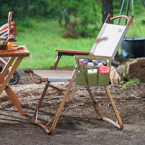 Sac suspendu pour accoudoir de chaise de camping, organisateur de rangement multifonctionnel pour équipement de plein air, toile rectangulaire multicolore - Product Image 2