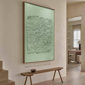 Arte Mural Moderno en Lienzo, Estilo Wabi Sabi, Hecho a Mano, Textura 3D Acrílica, Obra de Arte de Naturaleza Muerta, Decoración de Pared con Marco para Sala de Estar y Hogar - Product Image 2