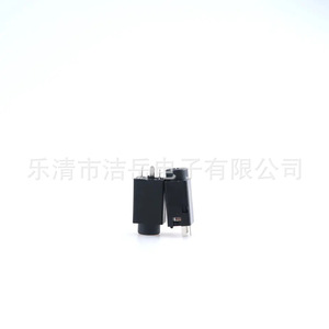 Conector de Teléfono de 3.5mm PJ-359-3P, 3 Pines, Conexión Vertical Recta, Rosado, Verde, Negro, Audio y Video - Product Image 3