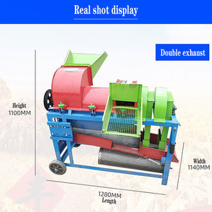 <span class=keywords><strong>Trilladora</strong></span> Portátil Multifuncional con Ruedas, Fácil de Operar, para Maíz, Soja, Sorgo y Cacahuete - Product Image 5