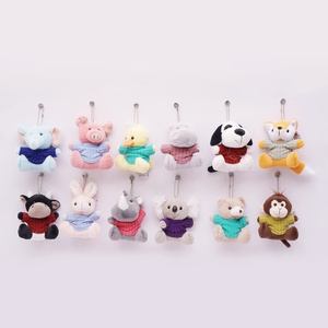 Bsci יצרנים באיכות גבוהה משלוח שרשת keyboy מיני חיות תליון קטיפה צעצוע ממולא צעצוע - Product Image 1