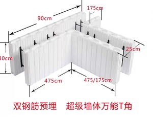 Matériau de construction <span class=keywords><strong>Polystyrène</strong></span> <span class=keywords><strong>expansé</strong></span> 25cm 8 pouces EPS ICF Blocs Isolation en mousse Coffrage en béton Système de construction - Product Image 2