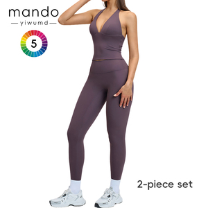 Conjunto Deportivo Premium para Mujer, Tela Suave, Alta Elasticidad, Absorbe la Humedad, Cómodo Traje de Fitness - Product Image 2
