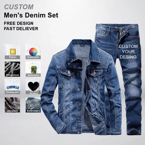 طقم بناطيل قطعتين مخصص للرجال من المصنع: جاكيتات دنيم مطرزة وبنطلونات جينز مستقيمة، بدلات دنيم - Product Image 1