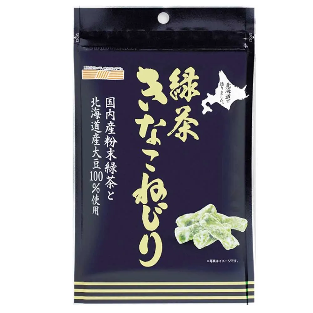 Japanese healthy historious baked soft blender and mixer food soybean milk green tea candy