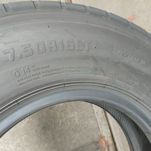 ยางรถบรรทุกสำหรับงานหนัก 7.50R16 EZ525 คุณภาพสูงแบบเรเดียล ทนทานต่อการใช้งานหนัก ผลิตจากโรงงานในจีน - Product Image 4