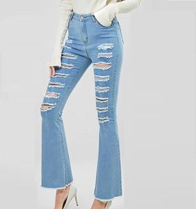 Jeans déchirés à l'avant et aux poches, ourlet effiloché, jeans de haute qualité pour femmes, taille haute, bleu clair, jeans décontractés, jeans skinny évasés pour femmes - Product Image 2