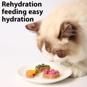Snacks para gatos jóvenes liofilizados, nutritivos huesos crudos, pastel de carne, hierba para gatos, engorde, mascota, perro, mooncakes, accesorios para pañales - Product Image 4