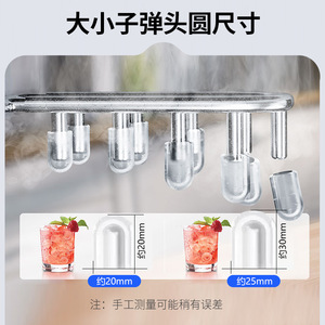 Hicon Mini Ice Maker 12Kg Capacity Automatic Ice Cube Maker For Home Commercial Use With Manual Water Addition - Product Image 4