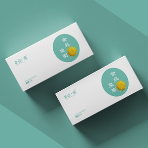 Golden Silk Royal Chrysanthemum <strong>Packaging</strong> Box <strong>Custom</strong> Manufacturer's Bulk Printing <strong>Logo</strong> for White <strong>Card</strong> Tea Box Food Industrial - Product Image 3