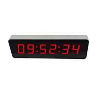 Horloge synchronisée Compas, synchronisation automatique de l'heure, horloge numérique électronique pour salles de classe, bureaux, hôpitaux, métal