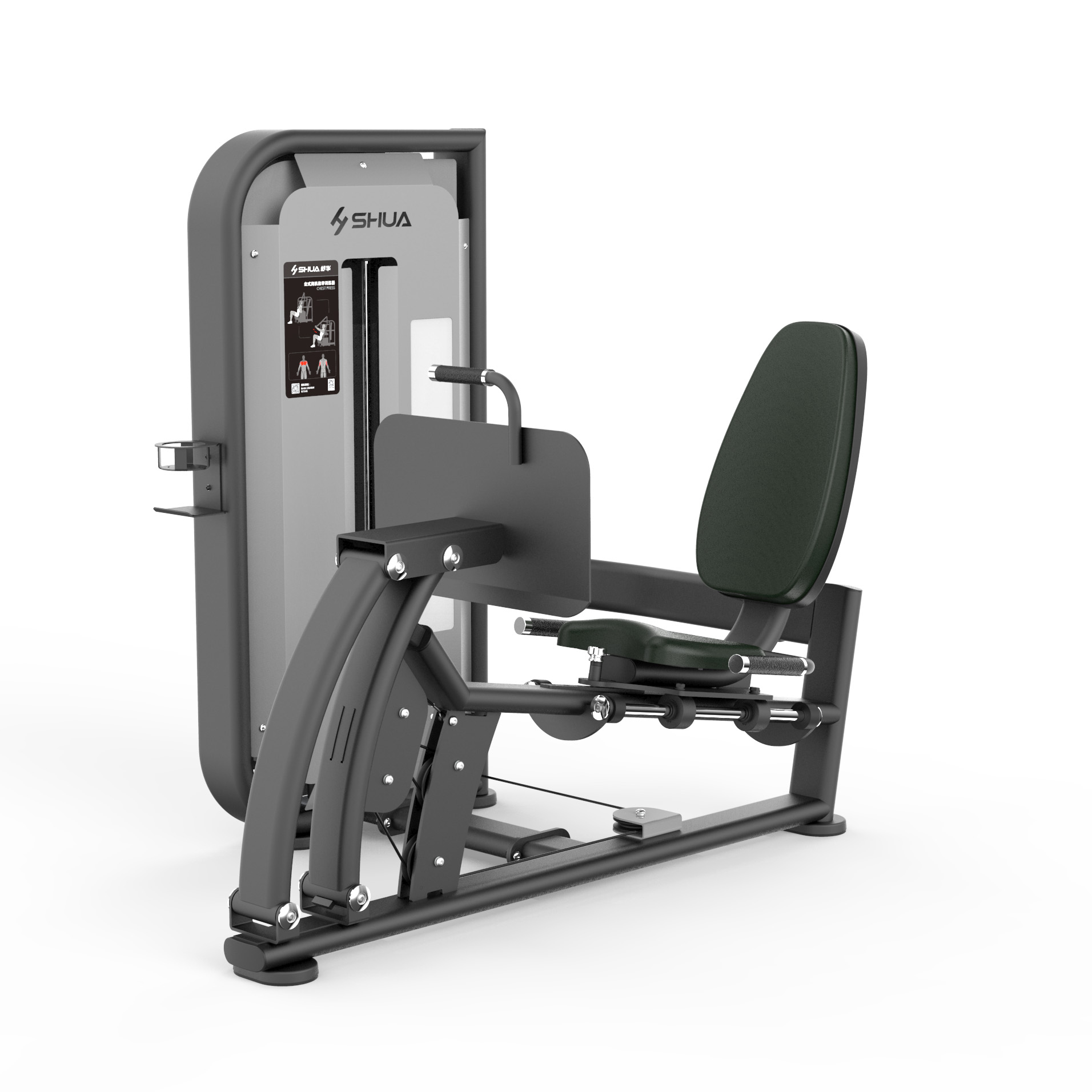 筋トレマシーン SHUA SH-G6809シートレッグプレスShuaフィットネスジム機器大腿