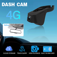 Holroadx Caméra embarquée 4G double objectif vision nocturne contrôle par application enregistrement en boucle pour Infiniti QX50 OEM Plug&Play avec GPS et carte SIM