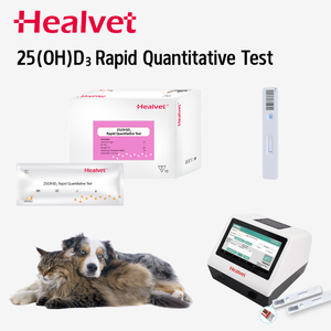 Healvet - Kit de Prueba Rápida Cuantitativa de <span class=keywords><strong>Vitamina</strong></span> <span class=keywords><strong>D</strong></span> 25(<span class=keywords><strong>OH</strong></span>)D3 Canina y Felina, Analizador de Inmunoensayo de Fluorescencia - Product Image 2