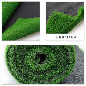 ENVÍO GRATUITO a COREA - Rollo <span class=keywords><strong>de</strong></span> Césped <span class=keywords><strong>Artificial</strong></span> DYG, Tapete Ignífugo, Césped <span class=keywords><strong>Artificial</strong></span> para Terraza, Ancho 2m x Largo 10m - Product Image 5