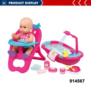 Other Pretend Play Bath Tub Dining Chair 14 Inch Drink Pee Baby Toys <strong>Doll</strong> - Product Image 3