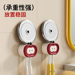 Support mural créatif pour brosse à dents Apple, sans perçage, étui pour brosse à dents électrique avec chargement Type C, étanche IPX7, en plastique - Product Image 2