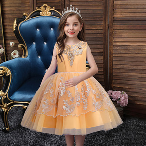 Children's Princess Dress Yellow Tulle A-Line O-Neck Flower Girl Birthday Gown - Product Image 1