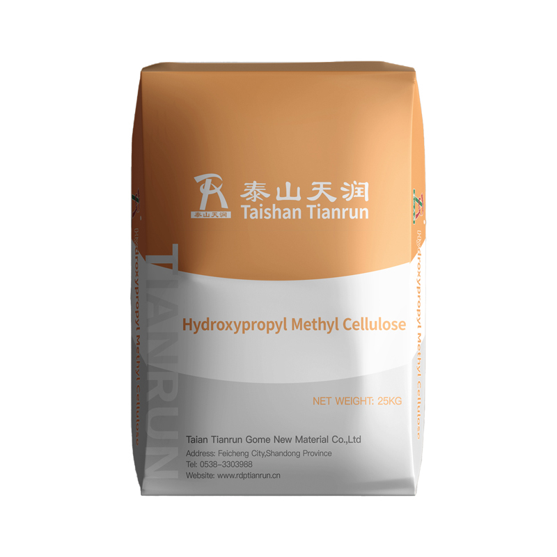 Detergent Chemical Powder Hydroxypropyl Methyl Cellulose