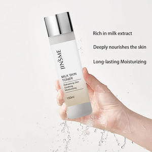 private Label Best Luxury VC <b>Toner</b> PH Balancing Refreshing Vegan Best Milk <b>Skin</b> <b>Toner</b> For Glowing <b>Skin</b> - Product Image 5