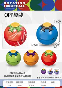 Balle Fidget <span class=keywords><strong>Spinner</strong></span> Imprimée, Jouet Sensoriel Coloré à Presser et à Rotater, Jouet Anti-Stress Portable pour le Bureau et les Voyages - Product Image 5