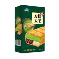 Vente en gros de sucettes glacées classiques au goût d'ananas, 65 g/sac, boîte, marque Tianbing