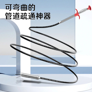 Herramienta manual Lichang para desatascar tuberías con muelle de alambre de acero y garra, para recuperación de obstrucciones en inodoros - Product Image 3
