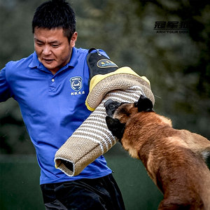 Heavy Duty Dog Bite Sleeve Arm Protector Équipement <span class=keywords><strong>d</strong></span>'entraînement <span class=keywords><strong>d</strong></span>'agilité Combinaison de morsure professionnelle pour les grands chiens Attack Training et K9 - Product Image 5