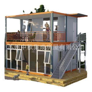 Casa Contenedor Modificada de 2 Pisos con Diseño Moderno para Hotel, con Escaleras y Balcón - Product Image 1
